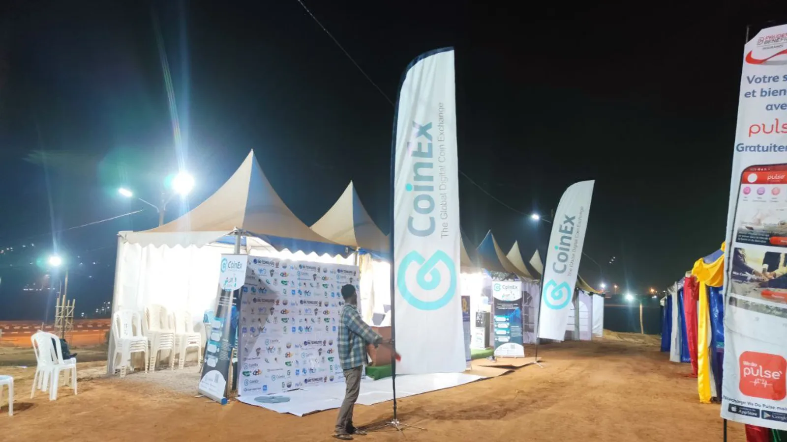 CoinEx赞助第33届非洲杯，加密货币积极拥抱非洲体育