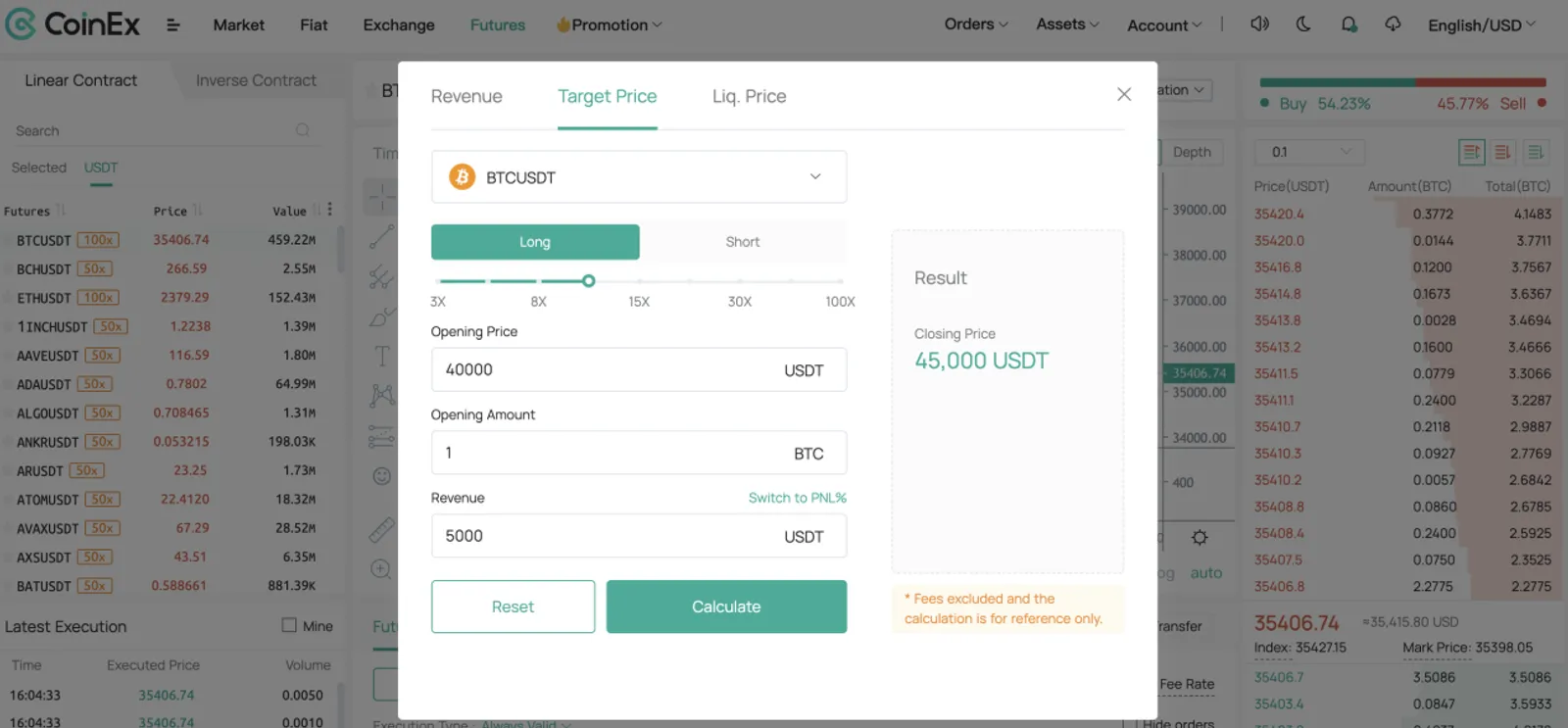 CoinEx：合约计算器，让你的合约交易更顺利 - image 3