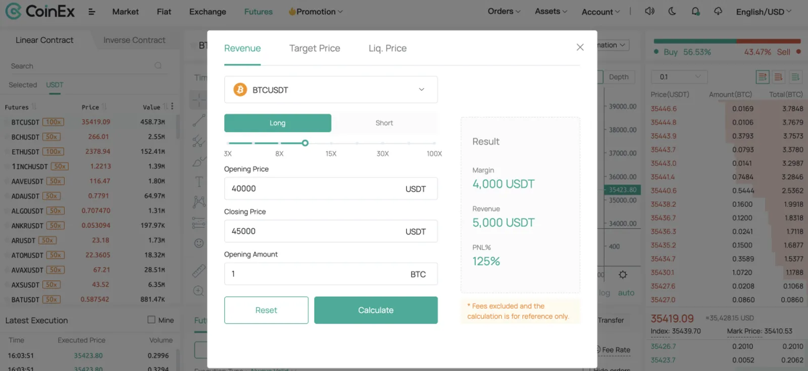 CoinEx：合约计算器，让你的合约交易更顺利 - image 2