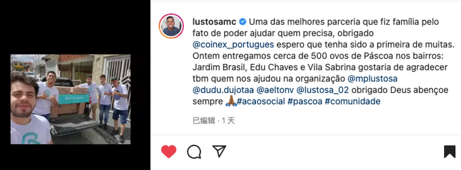 CoinEx Charity｜Semeando a Mudança de Vida de Crianças Carentes Com Um Presente
