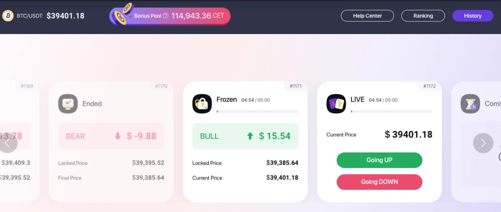 OneSwap的DEX進階之路 - image 3