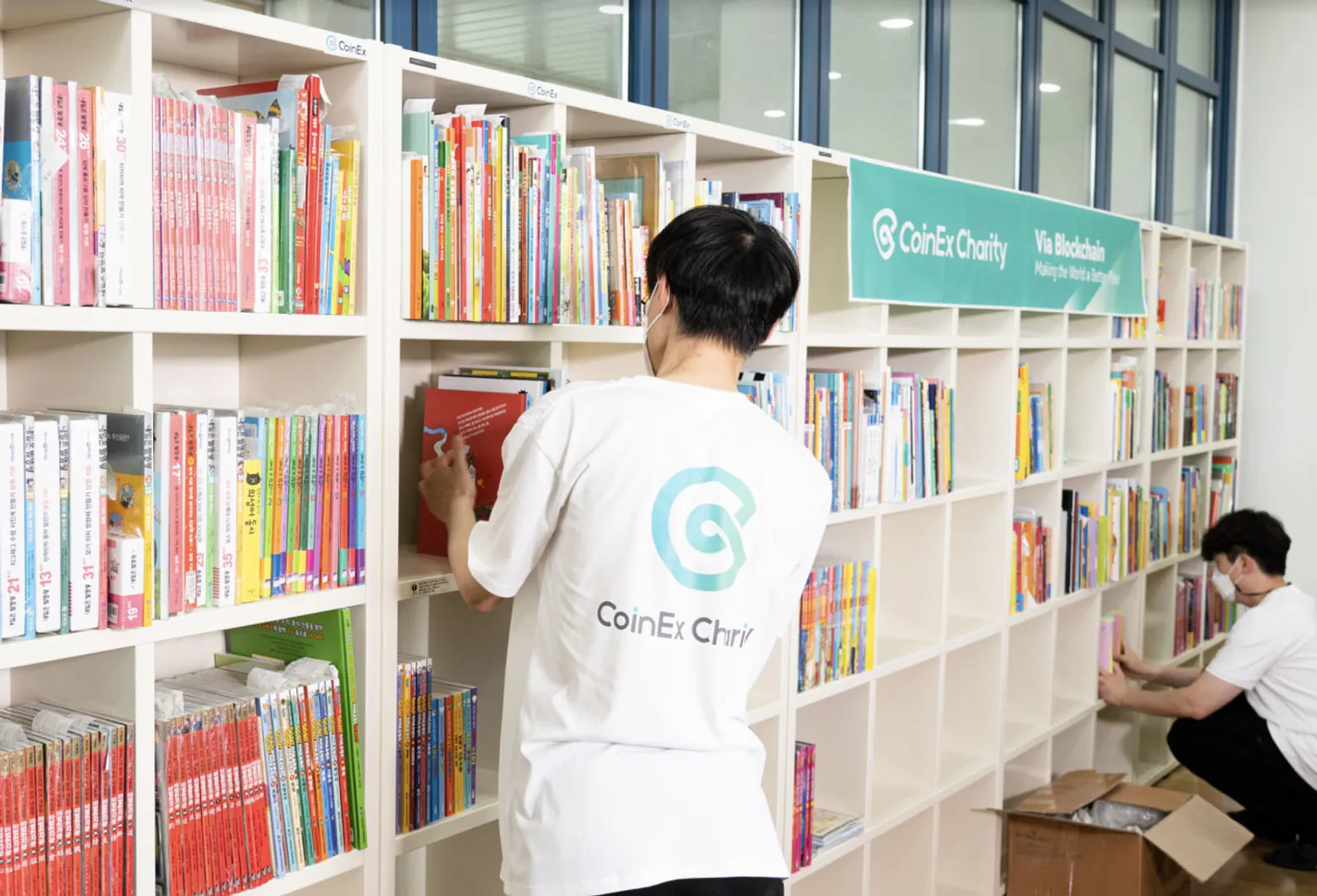 千万美元慈善基金助力，CoinEx Charity捐资助学兴教育 - image 3