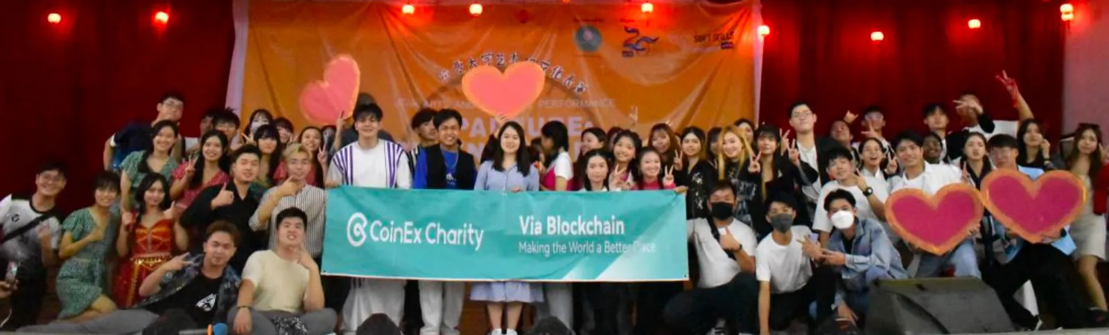 CoinEx Charity马来西亚慈善音乐会，为医疗公益筹集善款！ - image 2