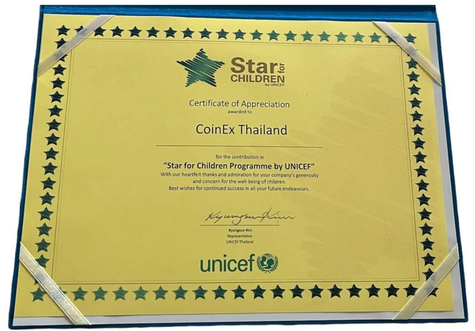 Letters of Appreciation: Institutions Praise CoinEx Charity for Its Charitable Actions - image 3