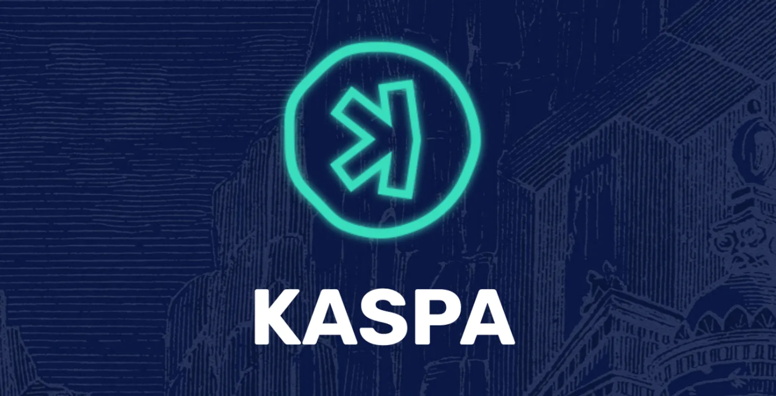 시장의 관심 밖이던 KAS의 인기는 운인가, 운명인가