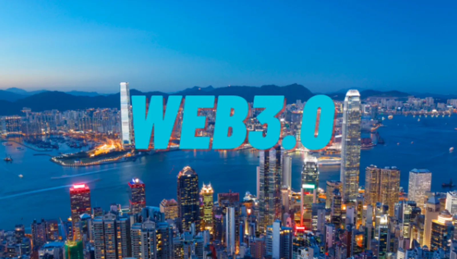 Web3.0
