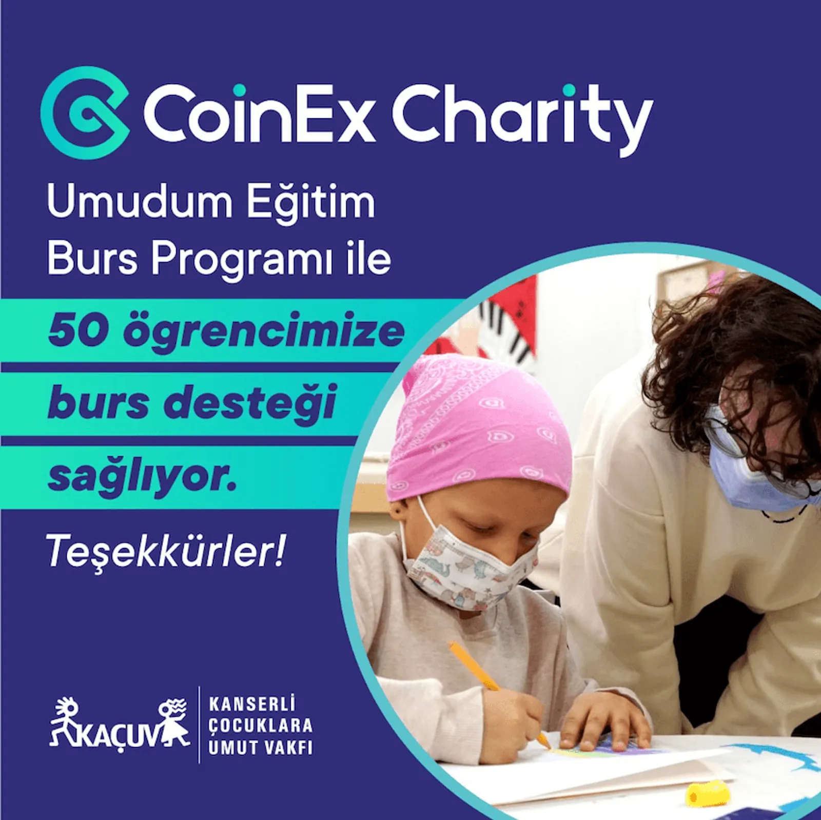 CoinEx Charity公益助學，獲Kacuv機構感謝 - image 2