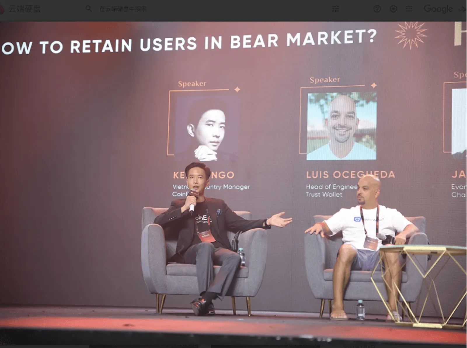 CoinEx, GM 베트남 – 베트남 블록체인 위크에서 스포트라이트 얻다 - image 3