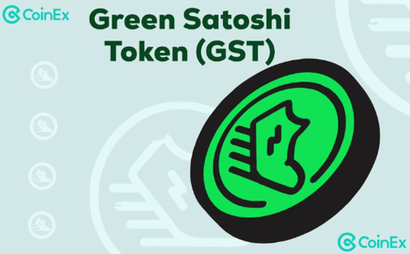 Green Satoshi Token(GST）