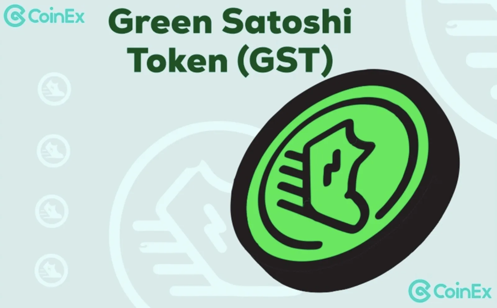 gst token