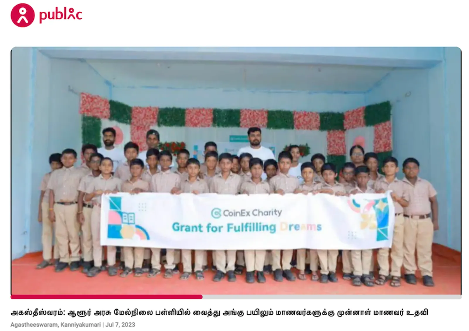 CoinEx Charity Grant for Fulfilling Dreams in India