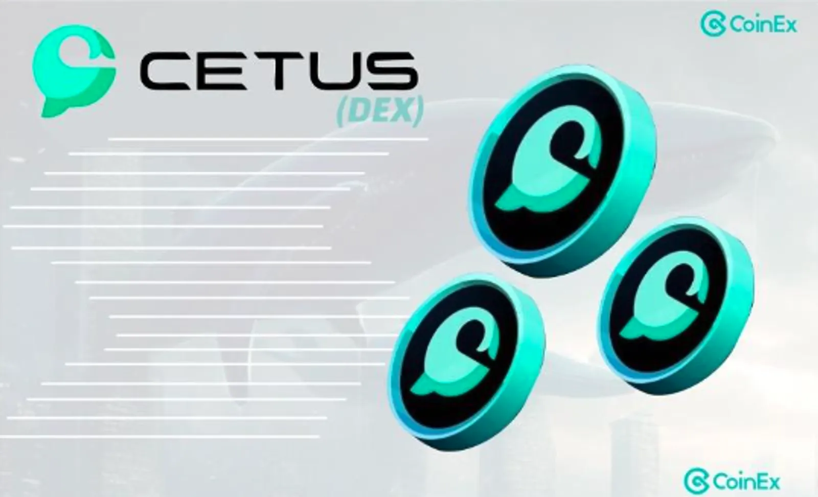 CETUS