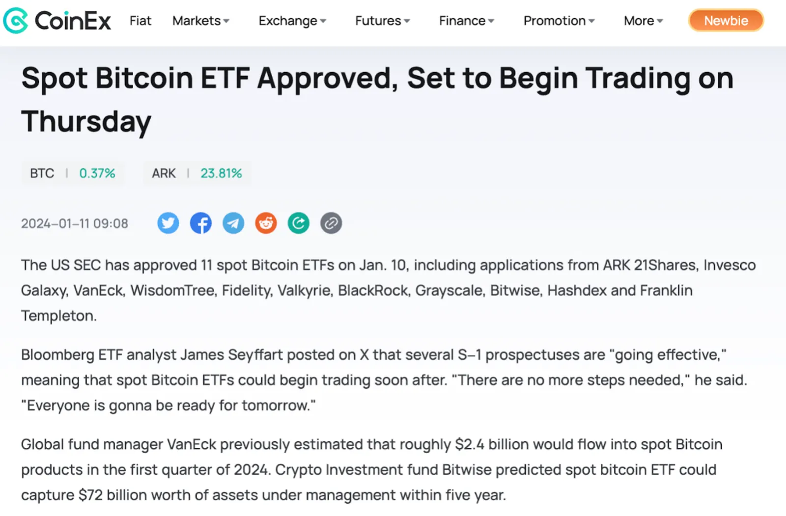 비트코인 ETF 승인 여부: 암호화폐 시장이 상승세를 경험할까요?