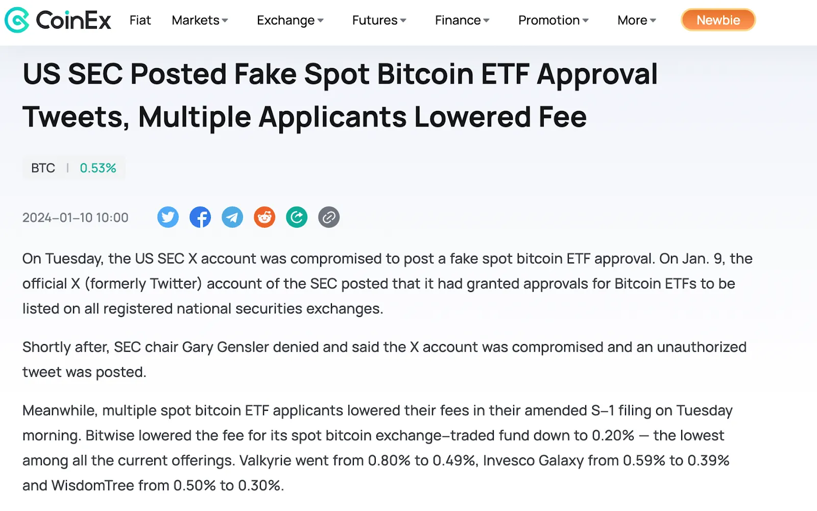 비트코인 ETF 승인 여부: 암호화폐 시장이 상승세를 경험할까요? - image 4