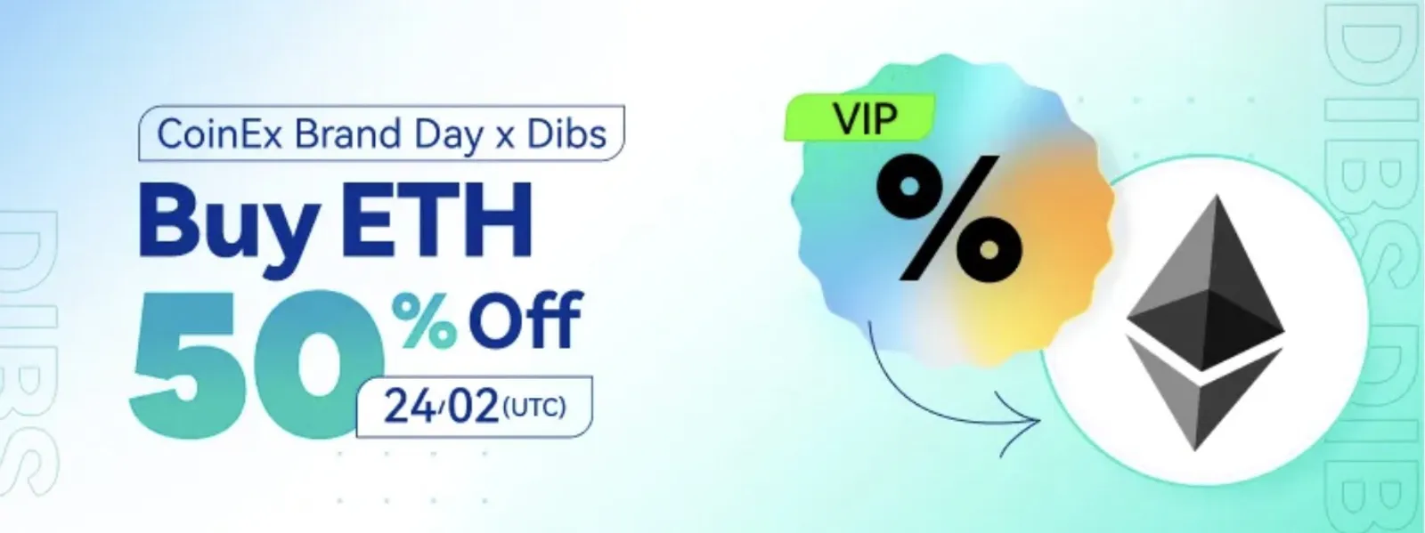 CoinEx Dibs