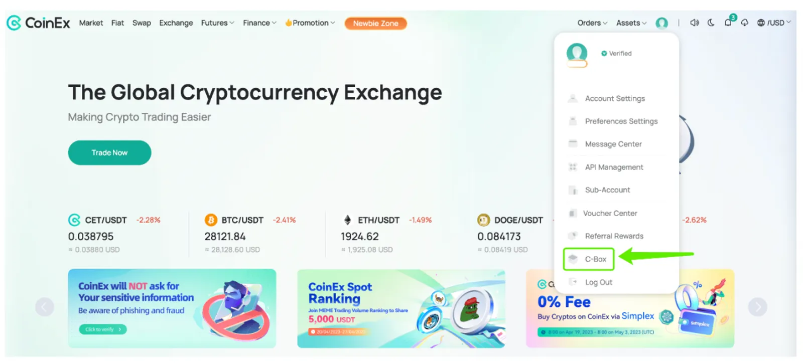 CoinEx C-Box，分享趣味数字资产礼盒、享受好友交易返佣 - image 2