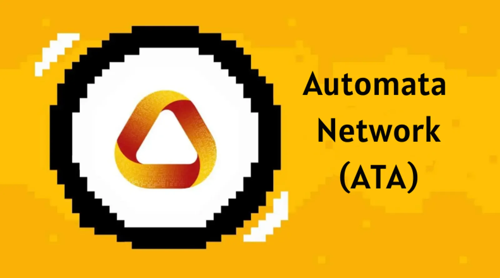 什麼是Automata Network及如何購買ATA?