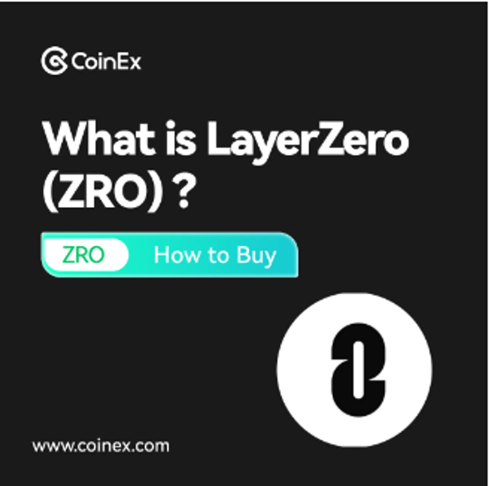 LayerZero（ZRO）：開創性的全鏈互通性