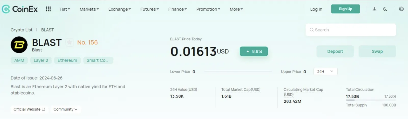CoinEx에서 BLAST를 매수하는 방법