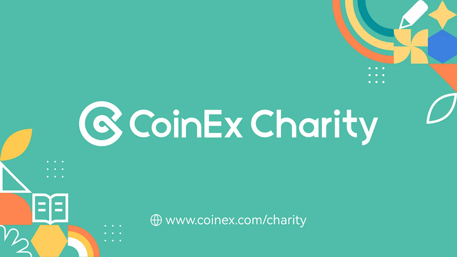 CoinEx Charity：从起源到未来