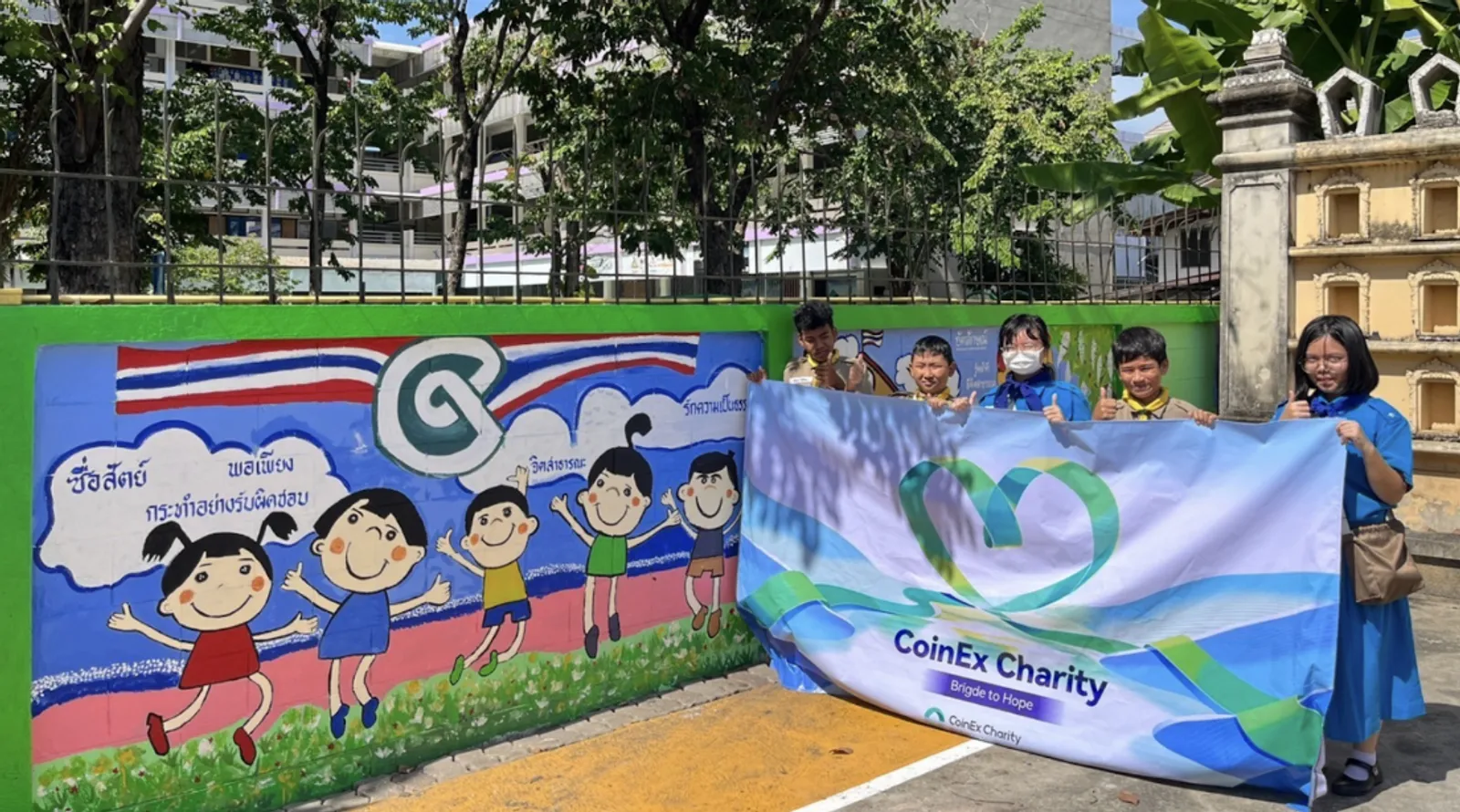 CoinEx Charity
