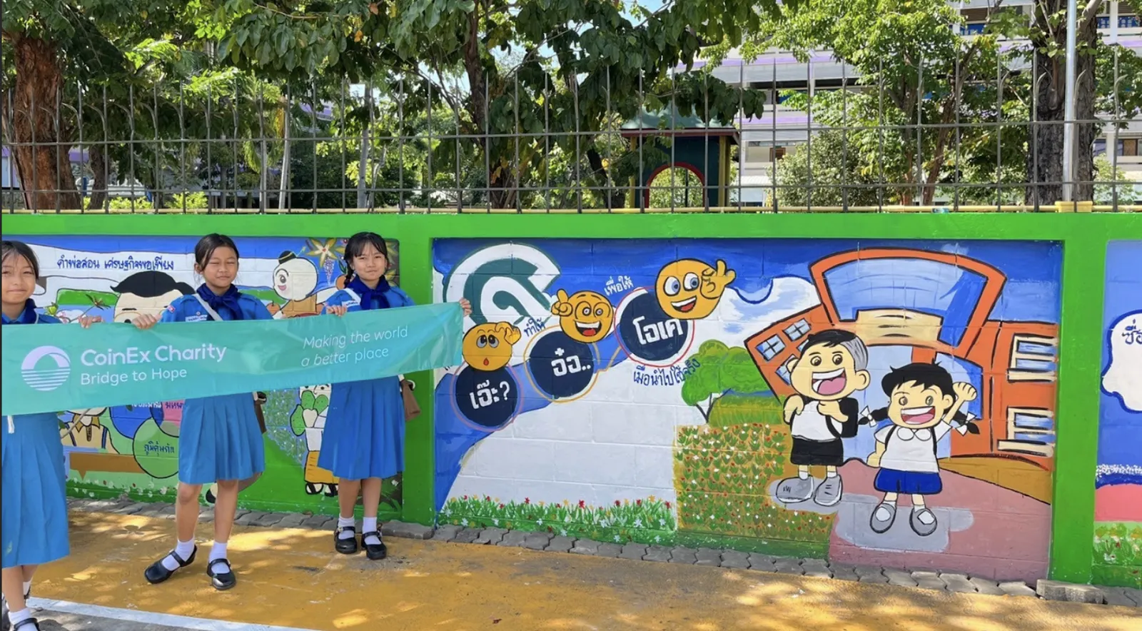 CoinEx Charity 泰國「夢想之牆」計畫：用創意啟迪未來 - image 3