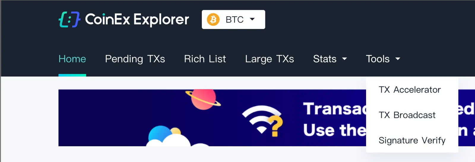 TX Accelerator
