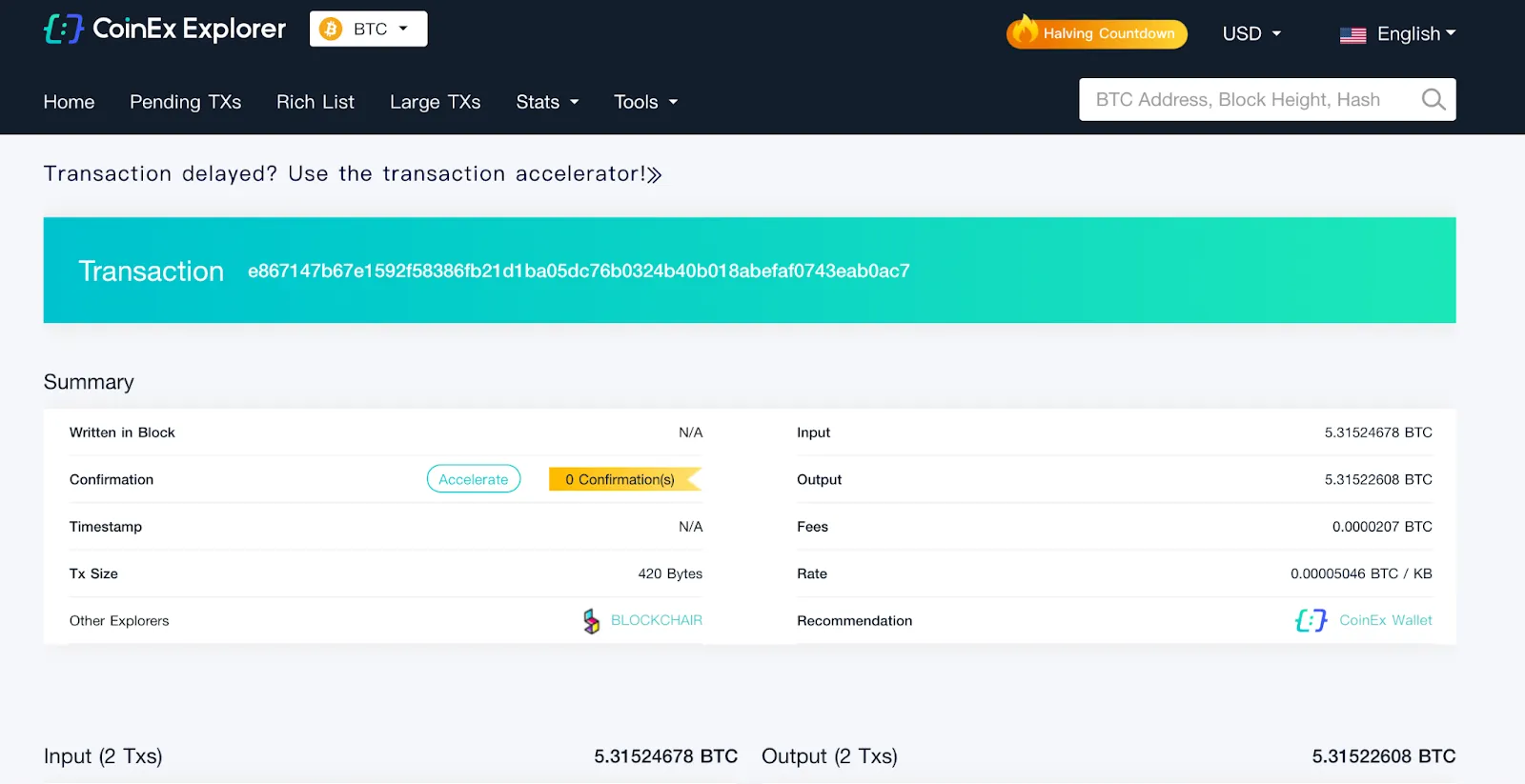 Enter Your Transaction ID
