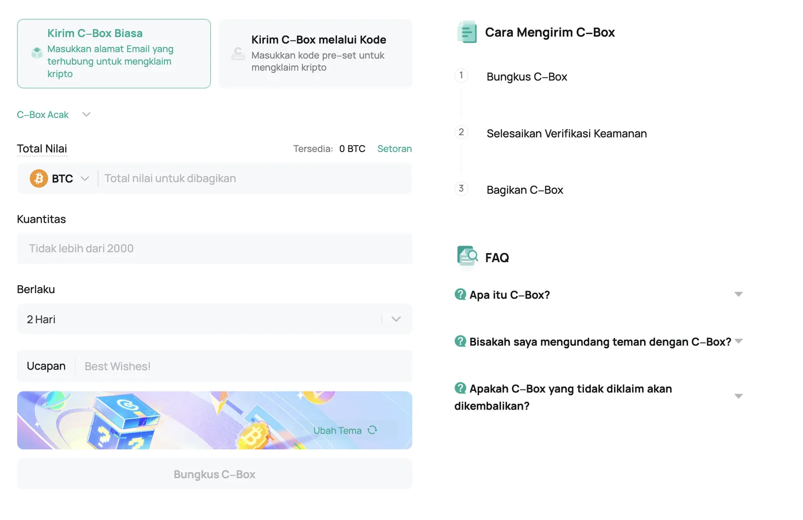 C-Box CoinEx