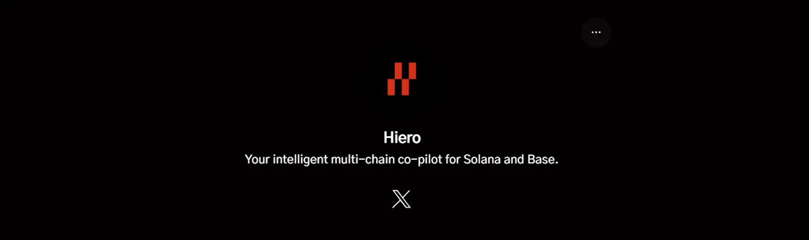 The logo of Hiero