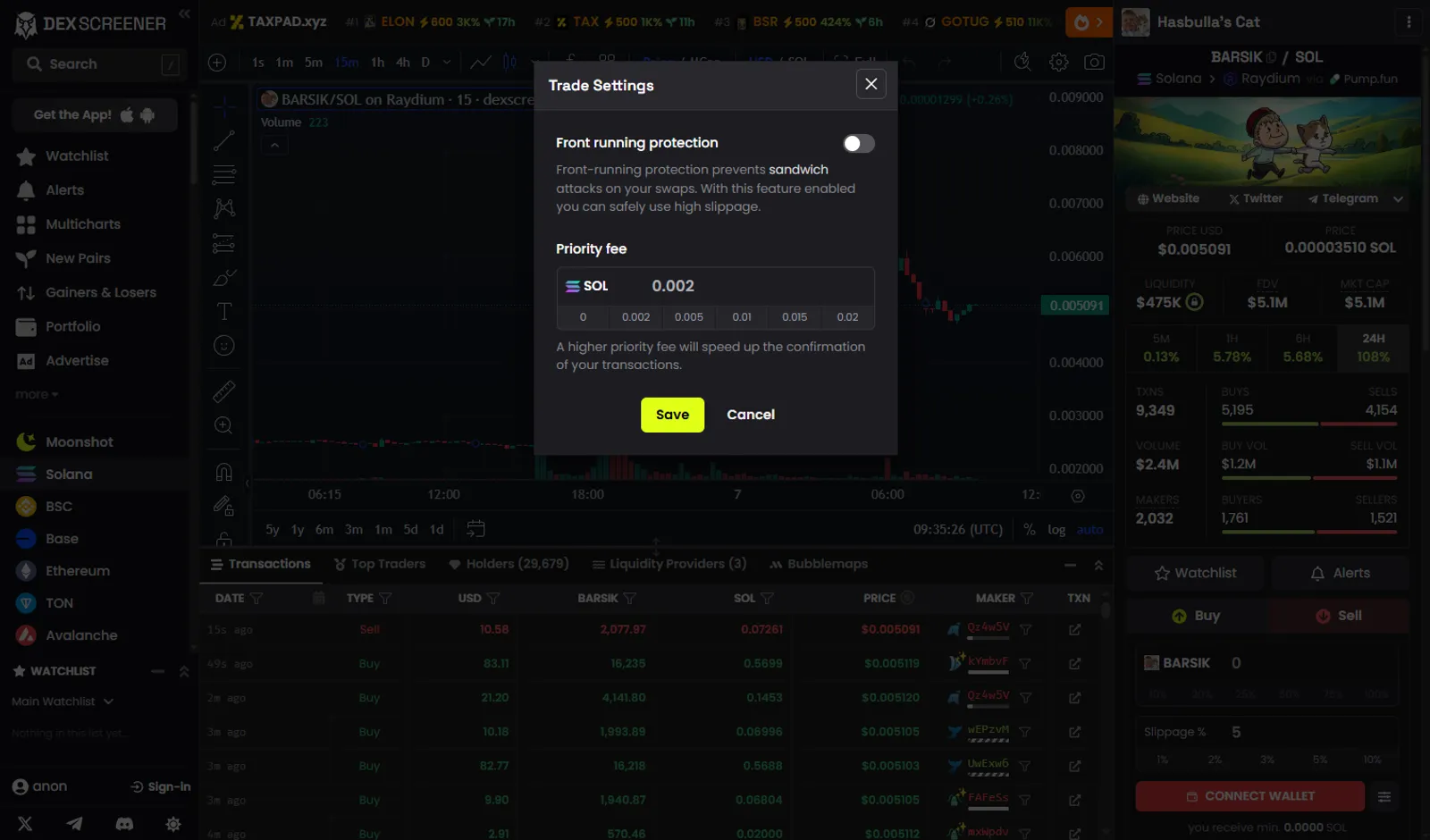 Trade Settings на DEX Screener