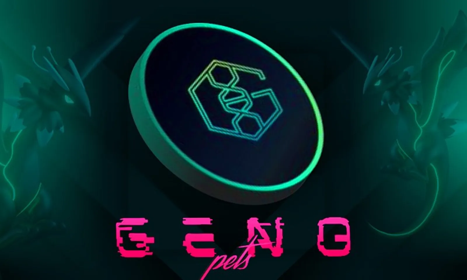 Токен GENE