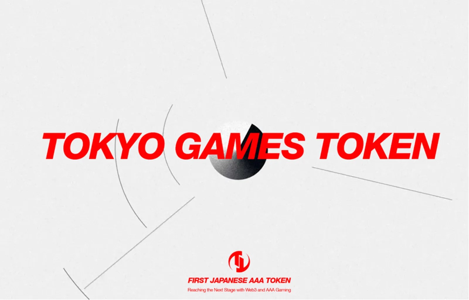 東京ゲームストークン（TGT）がWeb3エコシステムでGameFi、ライフスタイル、教育をどのように融合するかを探ります。