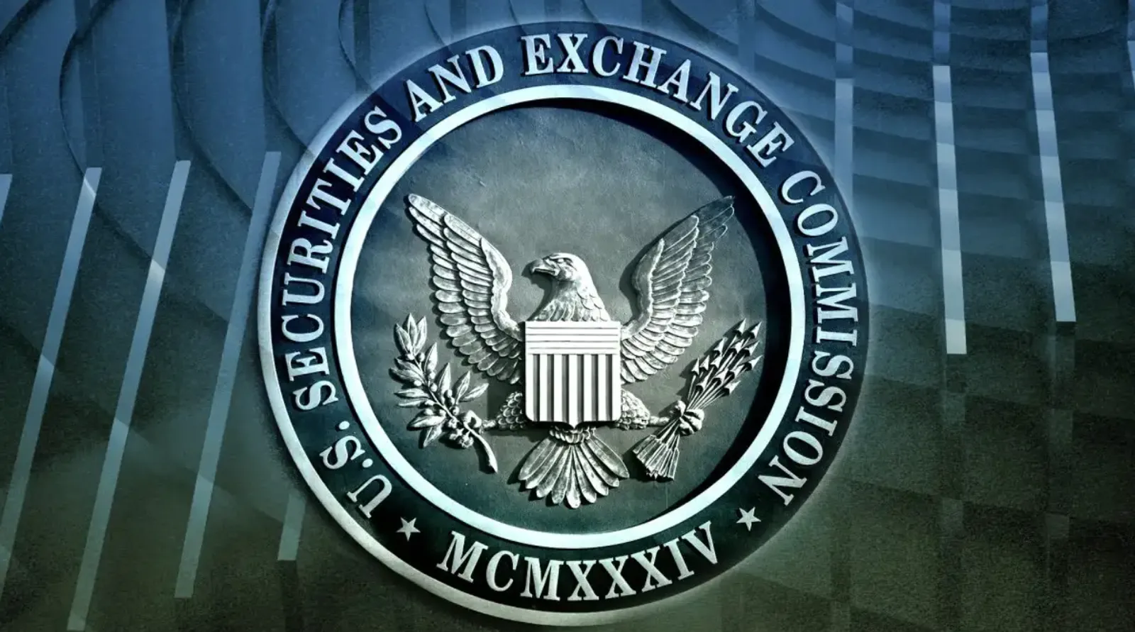 Комиссия по ценным бумагам и биржам США (SEC)