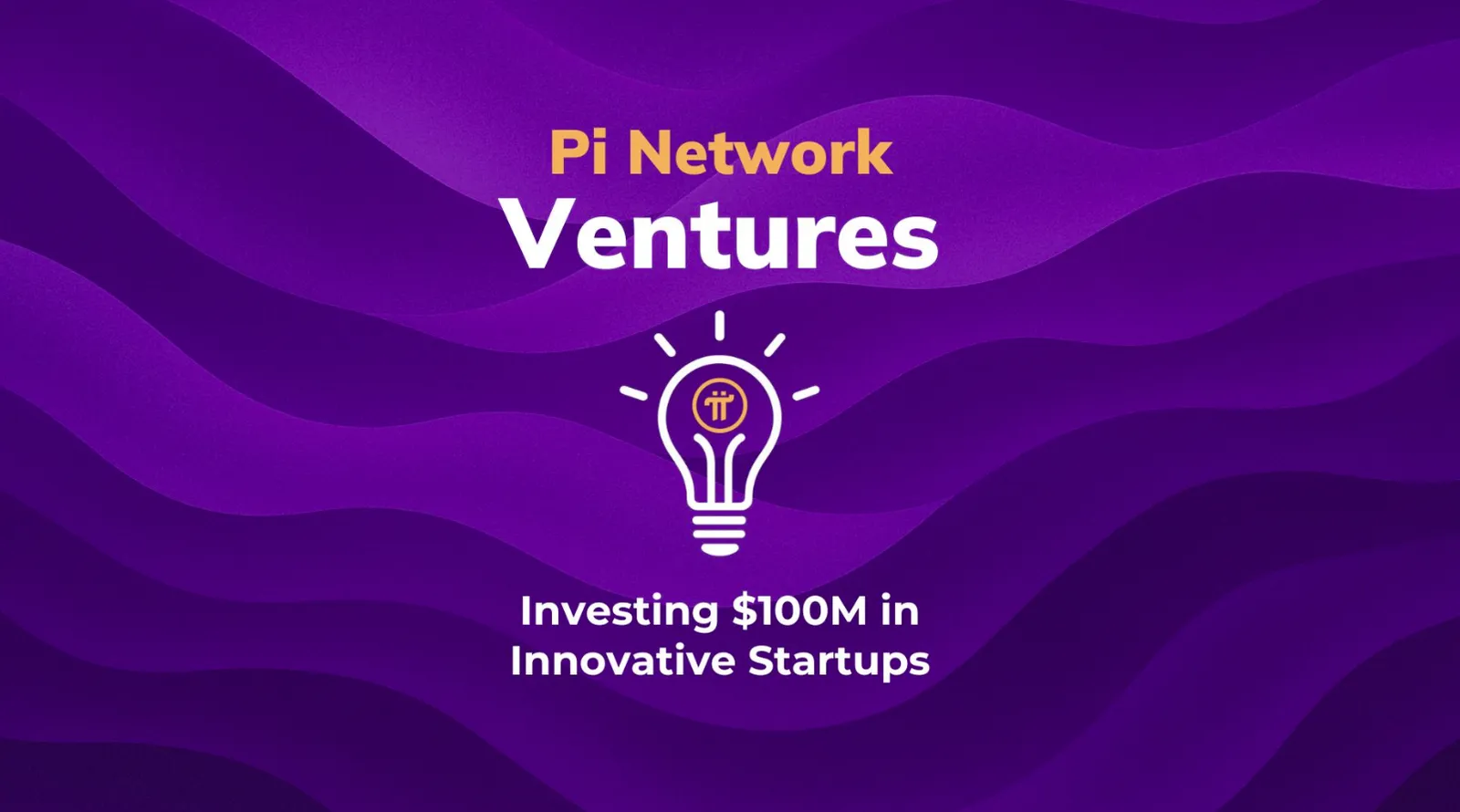 Создание фонда Pi Network Ventures
