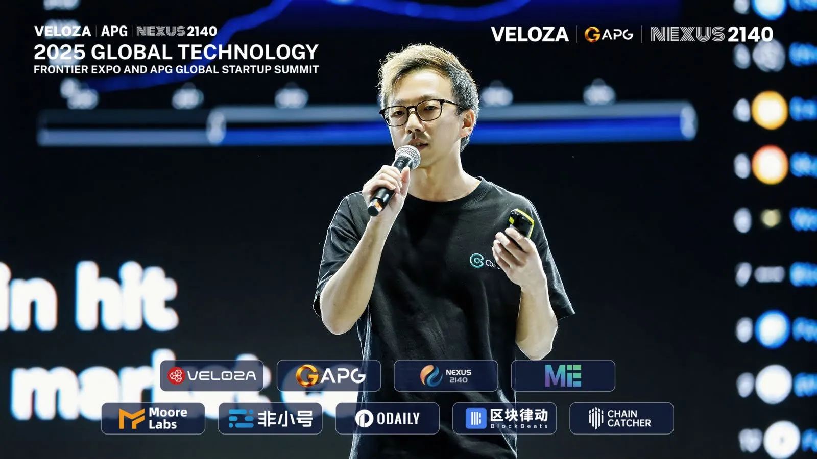 From Competition to Collaboration: The Merging of Crypto and TradFi