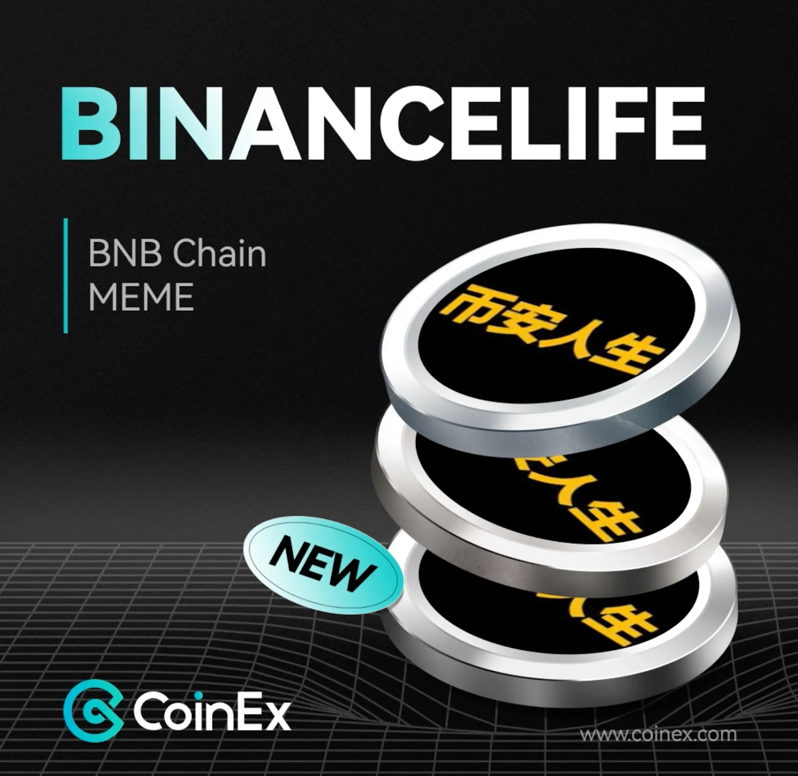 What is Binance Life (BINANCELIFE)? Exploring the First Chinese Meme Token on BNB Chain