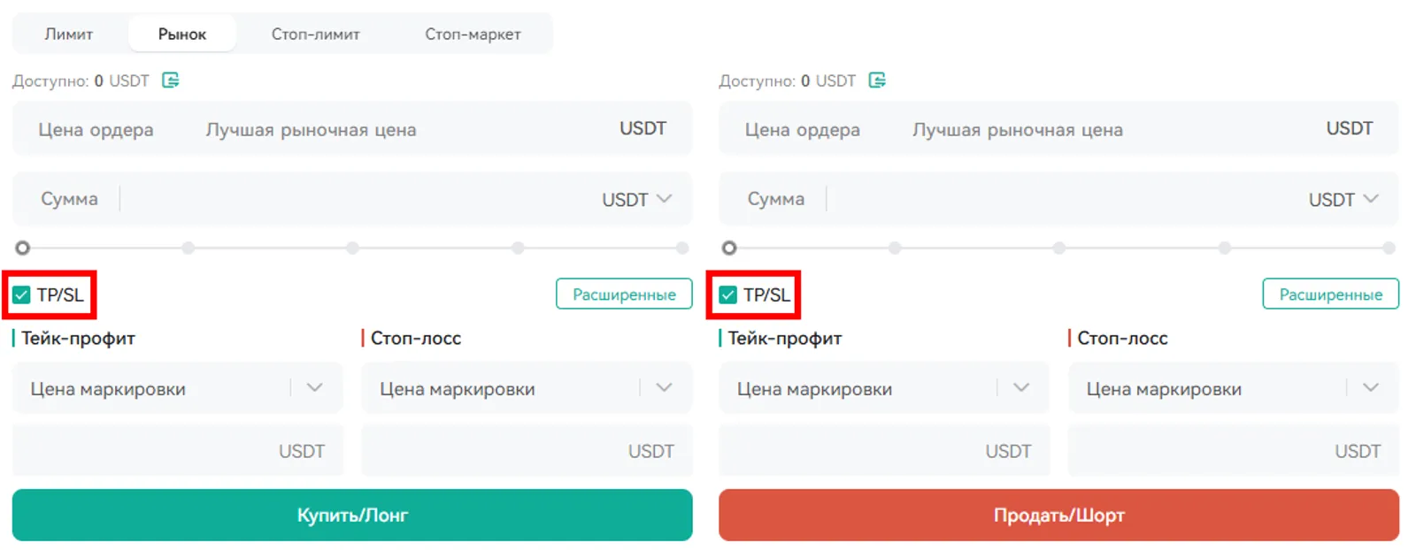 Новые функции: почему они вам нужны и как их использовать