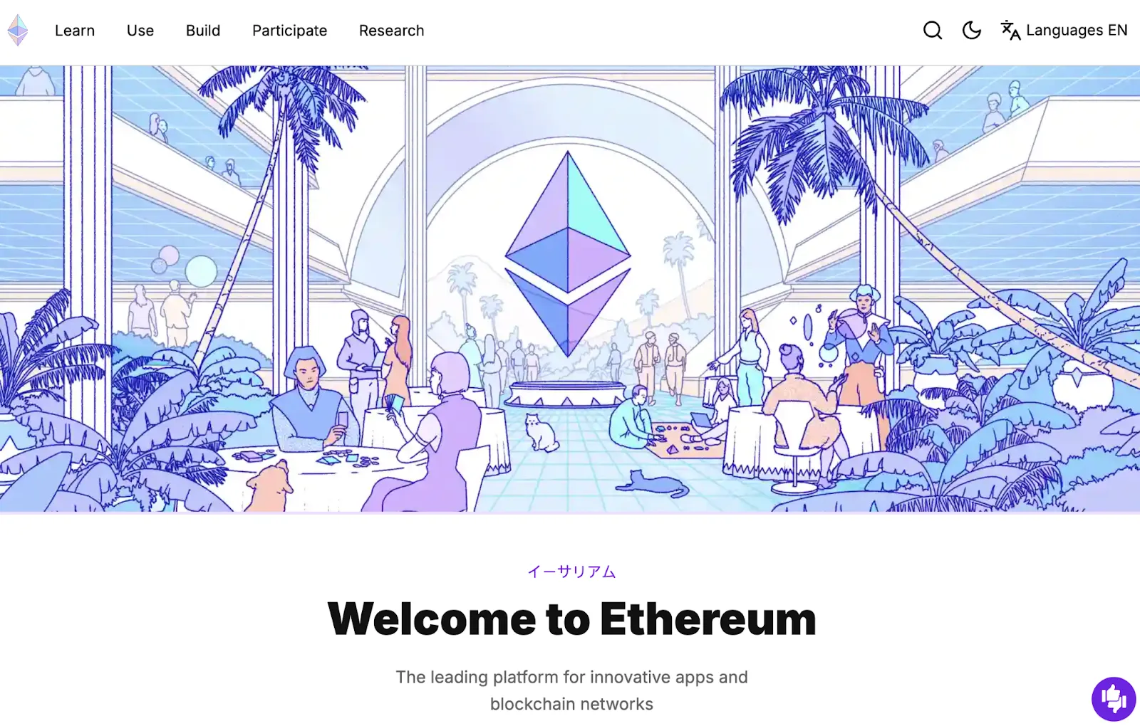 Ethereum (ETH) Price Prediction 2026–2030