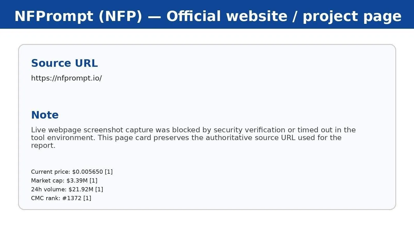 Screenshots section